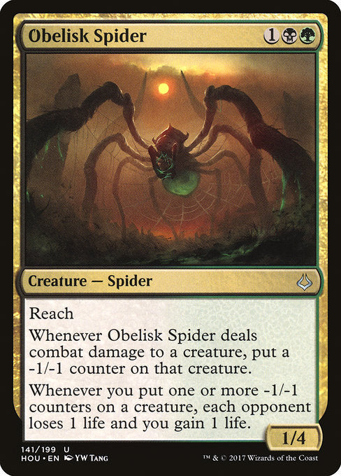 Obelisk Spider [Hour of Devastation] | Gear Gaming Bentonville