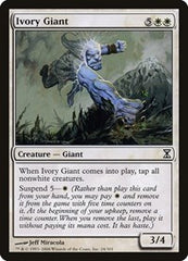 Ivory Giant [Time Spiral] | Gear Gaming Bentonville