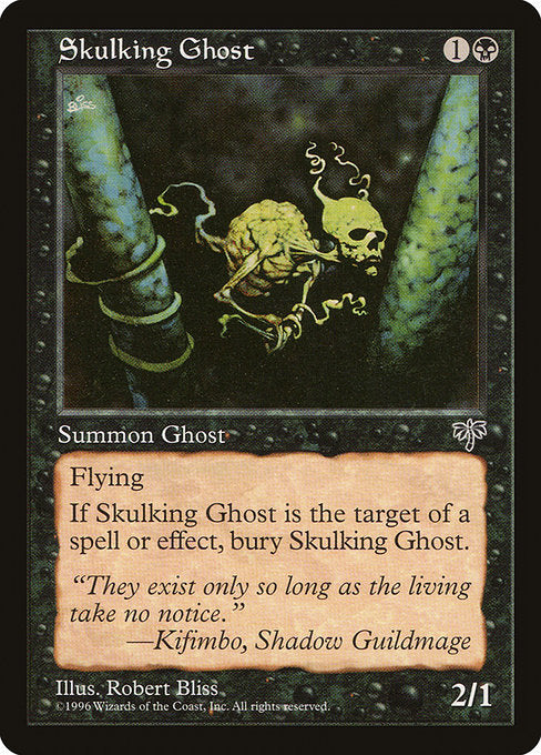 Skulking Ghost [Mirage] | Gear Gaming Bentonville