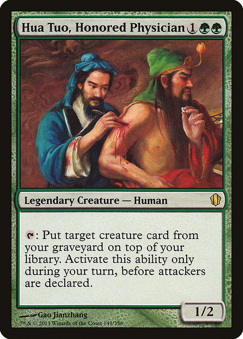 Hua Tuo, Honored Physician [Commander 2013] | Gear Gaming Bentonville