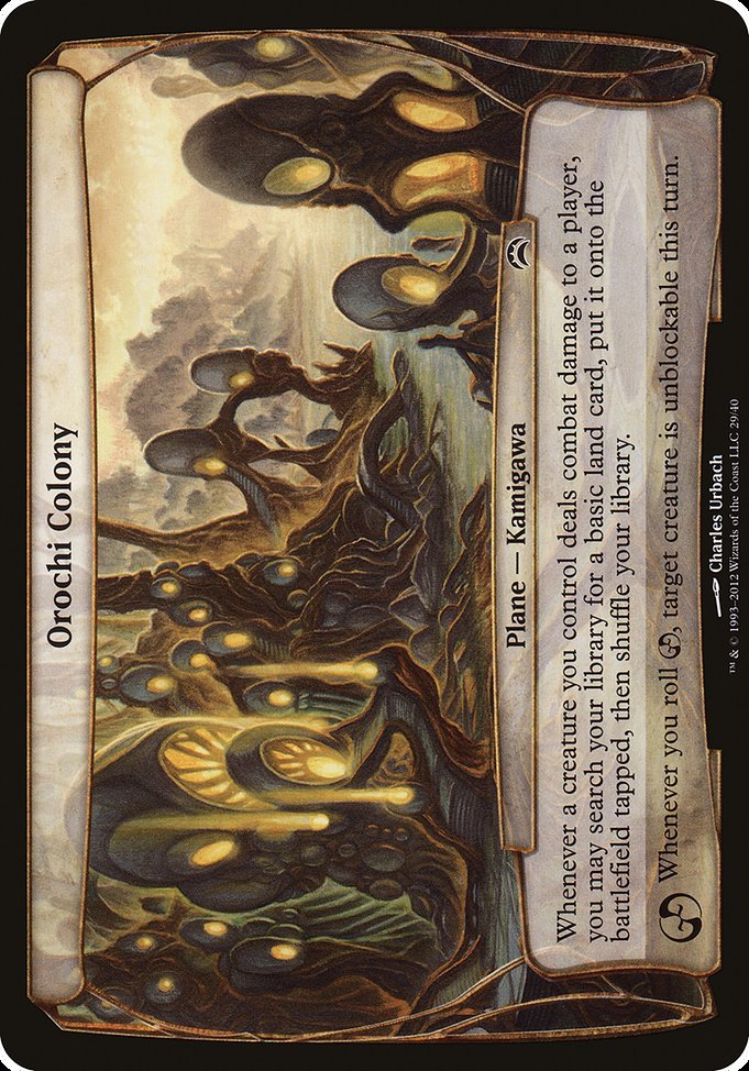 Orochi Colony (Planechase 2012) [Oversize Cards] | Gear Gaming Bentonville