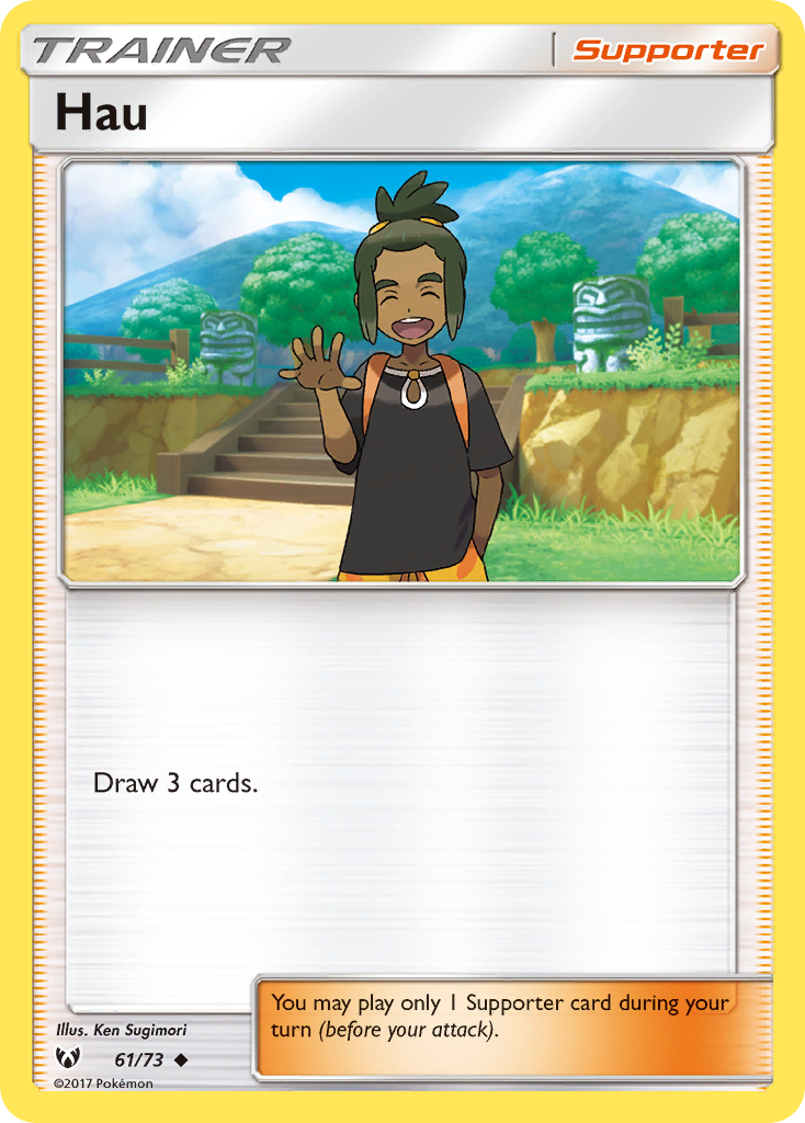 Hau (61/73) [Sun & Moon: Shining Legends] | Gear Gaming Bentonville