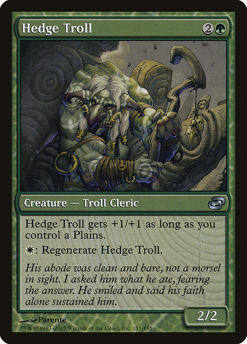 Hedge Troll [Planar Chaos] | Gear Gaming Bentonville