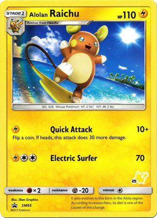 Alolan Raichu (SM65) (Pikachu Stamp #25) [Battle Academy 2020] | Gear Gaming Bentonville