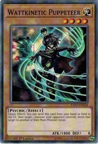 Wattkinetic Puppeteer [Extreme Force] [EXFO-EN034] | Gear Gaming Bentonville