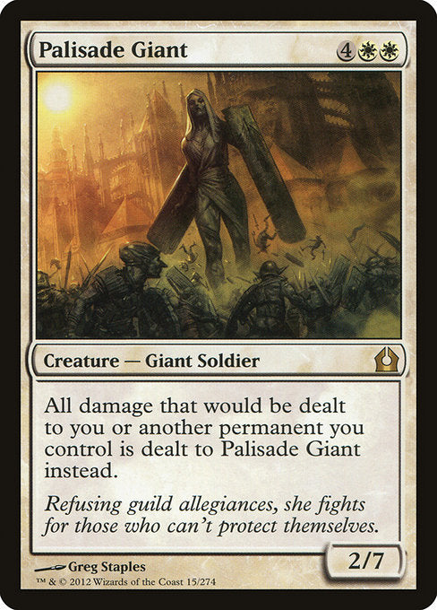 Palisade Giant [Return to Ravnica] | Gear Gaming Bentonville