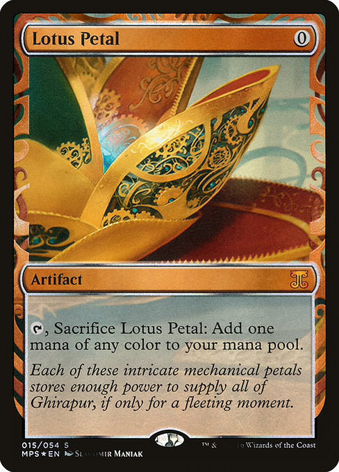 Lotus Petal [Masterpiece Series: Kaladesh Inventions] | Gear Gaming Bentonville