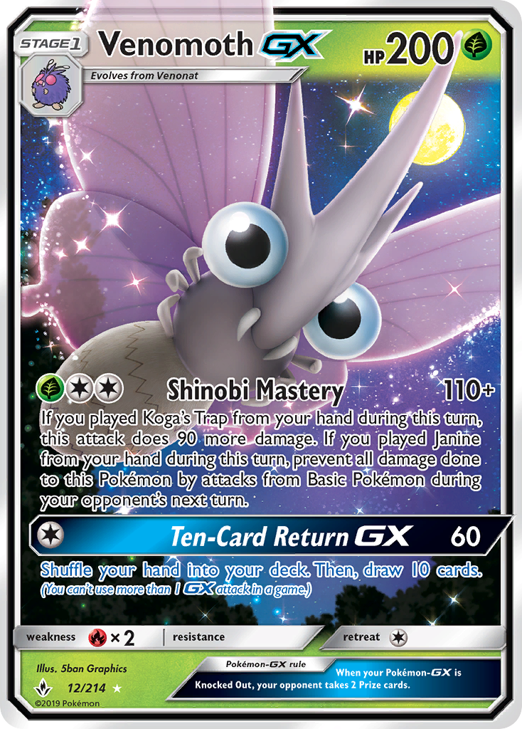 Venomoth GX (12/214) [Sun & Moon: Unbroken Bonds] | Gear Gaming Bentonville