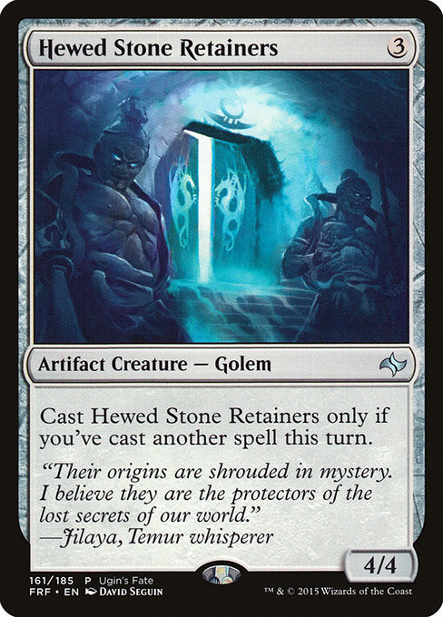 Hewed Stone Retainers [Ugin's Fate Promos] | Gear Gaming Bentonville