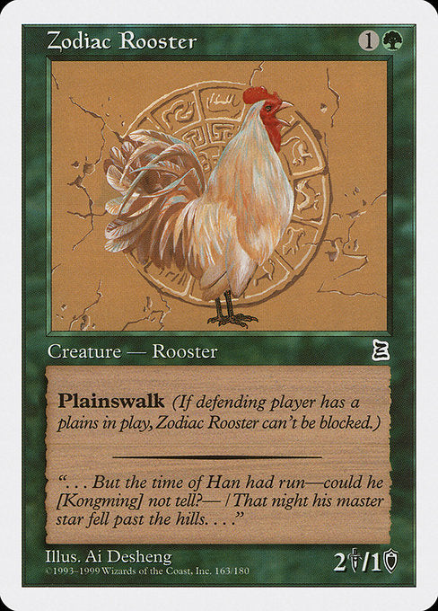 Zodiac Rooster [Portal Three Kingdoms] | Gear Gaming Bentonville