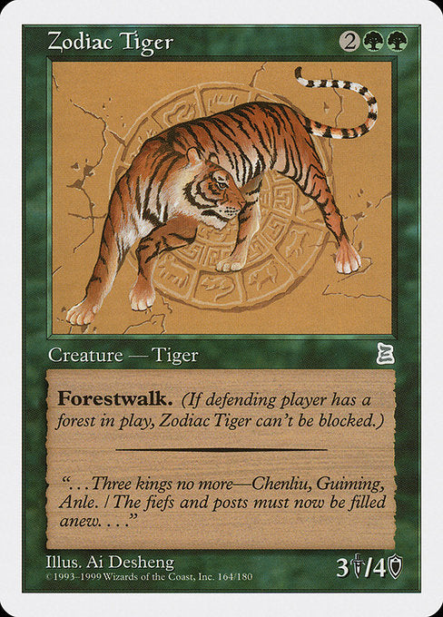 Zodiac Tiger [Portal Three Kingdoms] | Gear Gaming Bentonville