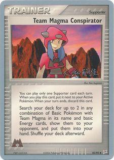 Team Magma Conspirator (82/95) (Magma Spirit - Tsuguyoshi Yamato) [World Championships 2004] | Gear Gaming Bentonville