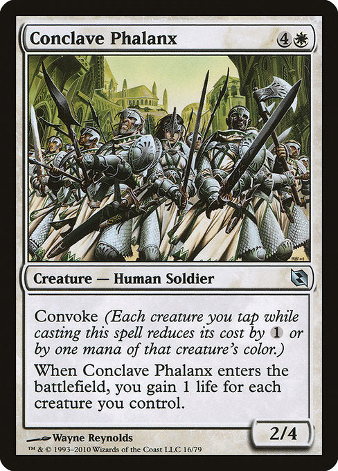 Conclave Phalanx [Duel Decks: Elspeth vs. Tezzeret] | Gear Gaming Bentonville