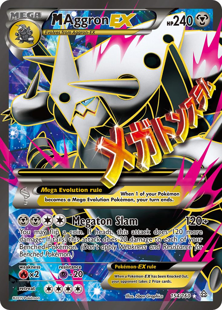 M Aggron EX (154/160) [XY: Primal Clash] | Gear Gaming Bentonville