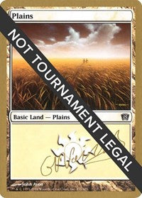 Plains (331) - 2004 Gabriel Nassif (8ED) [World Championship Decks] | Gear Gaming Bentonville