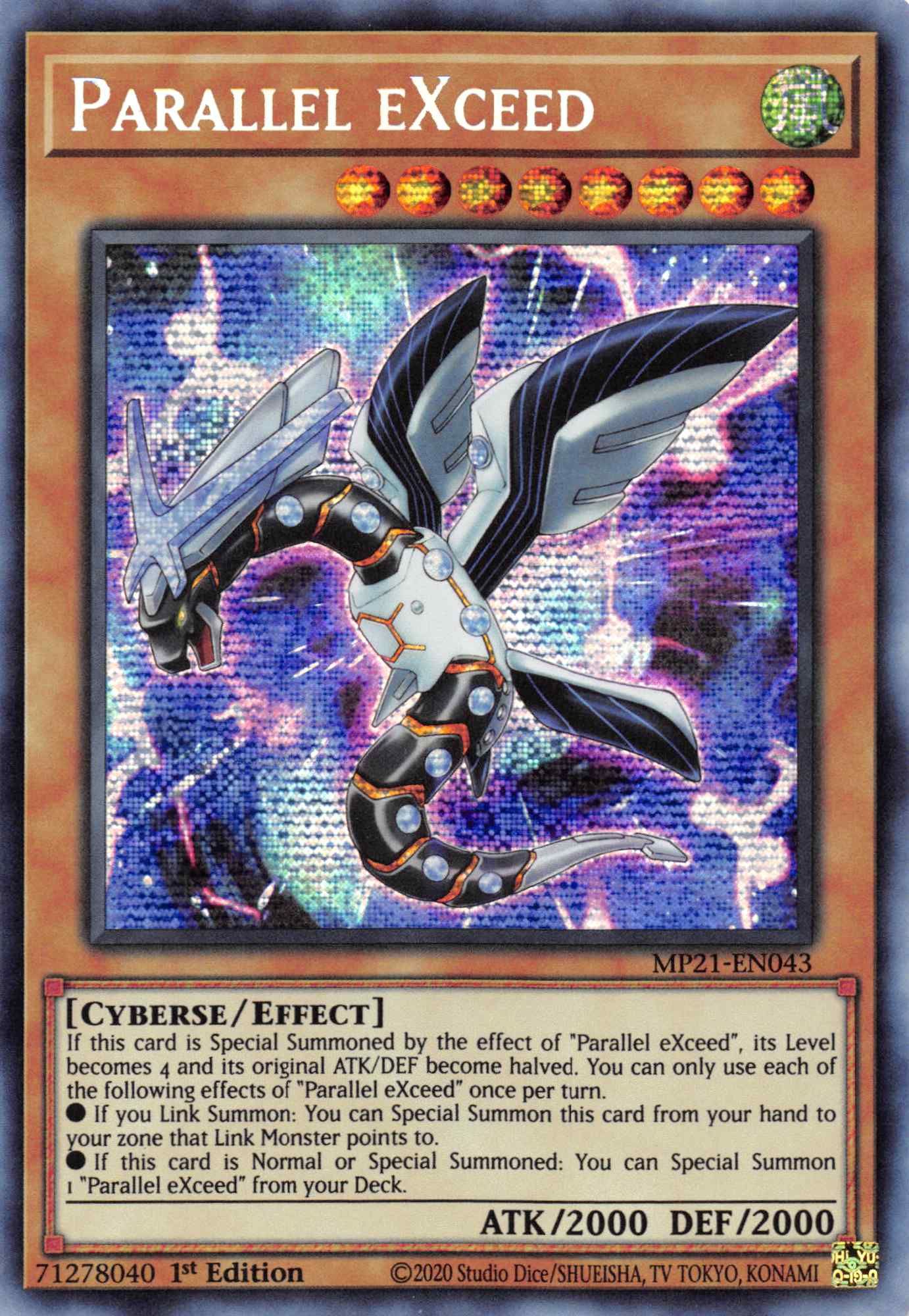 Parallel EXceed [MP21-EN043] Prismatic Secret Rare | Gear Gaming Bentonville