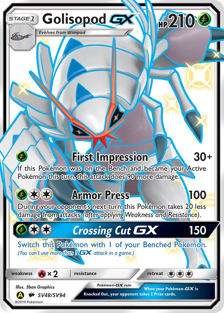 Golisopod GX (SV48/SV94) [Sun & Moon: Hidden Fates - Shiny Vault] | Gear Gaming Bentonville