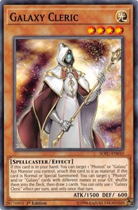 Galaxy Cleric [Soul Fusion] [SOFU-EN010] | Gear Gaming Bentonville