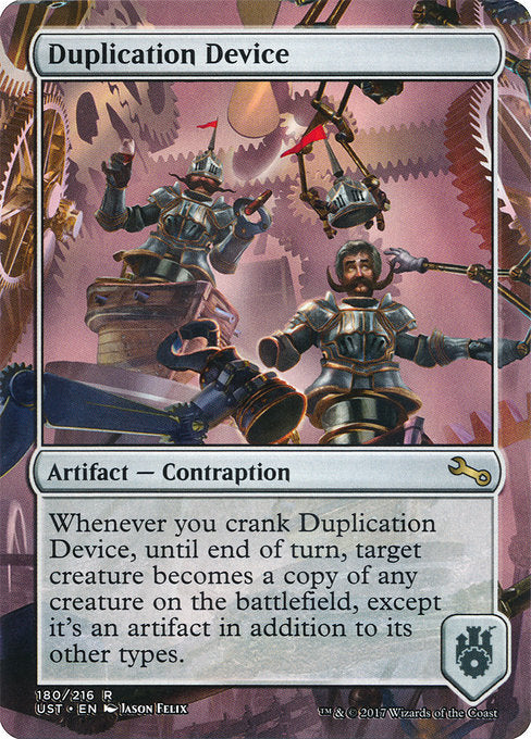 Duplication Device [Unstable] | Gear Gaming Bentonville