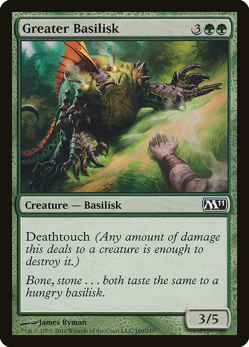 Greater Basilisk [Magic 2011 (M11)] | Gear Gaming Bentonville