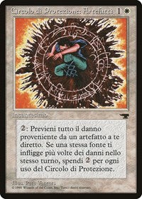 Circle of Protection: Artifacts (Italian) - "Circolo di Protezione: Artefatti" [Renaissance] | Gear Gaming Bentonville