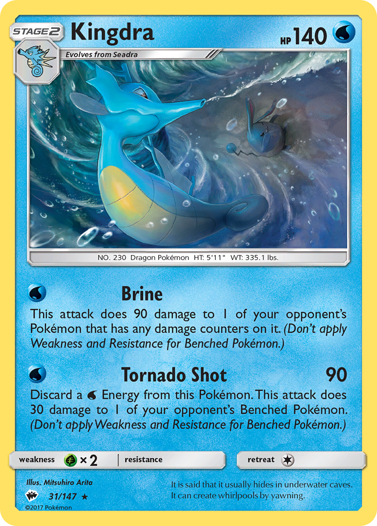 Kingdra (31/147) [Sun & Moon: Burning Shadows] | Gear Gaming Bentonville