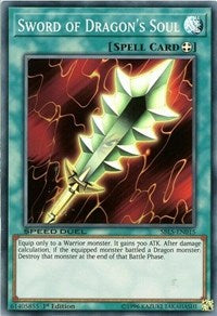 Sword of Dragon's Soul [Speed Duel: Arena of Lost Souls] [SBLS-EN015] | Gear Gaming Bentonville