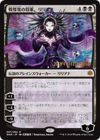 Liliana, Dreadhorde General (JP Alternate Art) [Prerelease Cards] | Gear Gaming Bentonville