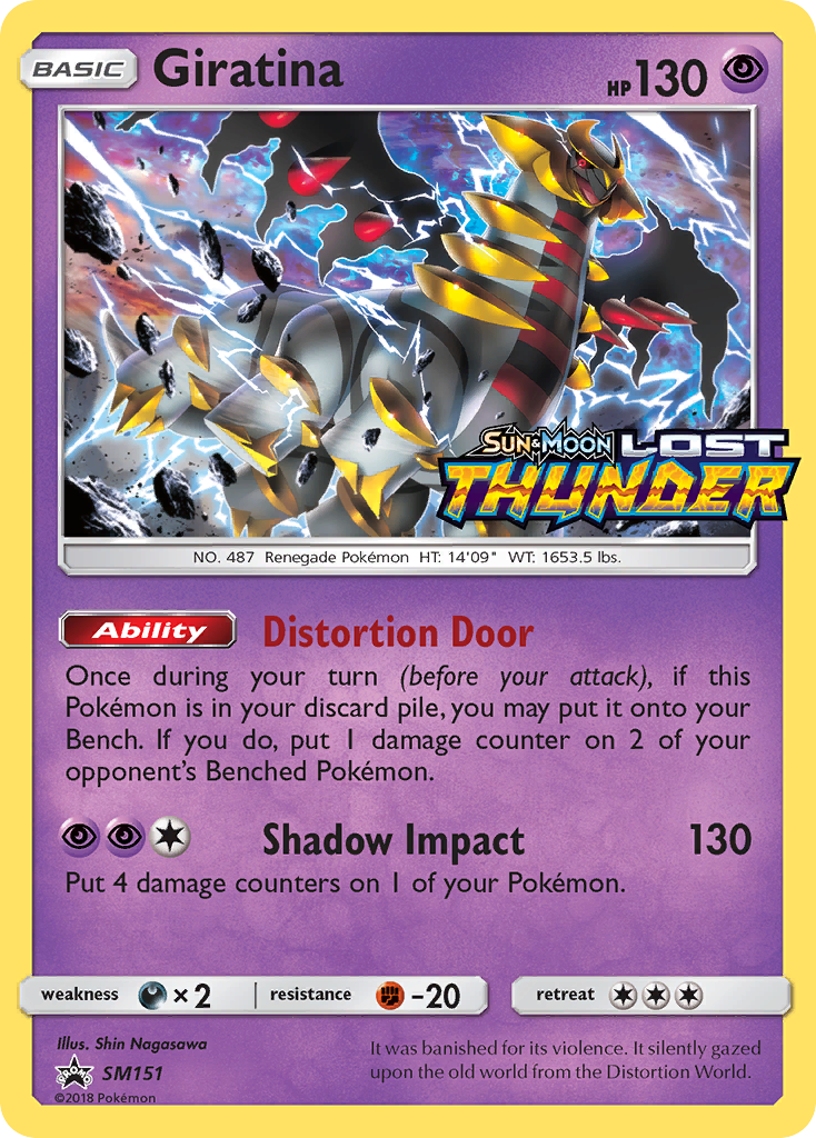 Giratina (SM151) [Sun & Moon: Black Star Promos] | Gear Gaming Bentonville
