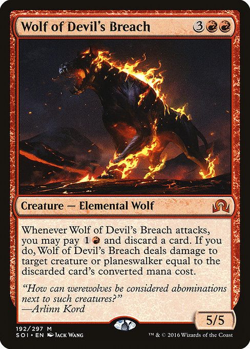 Wolf of Devil's Breach [Shadows over Innistrad] | Gear Gaming Bentonville