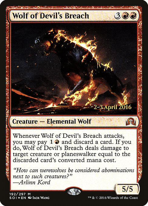 Wolf of Devil's Breach [Prerelease Cards] | Gear Gaming Bentonville