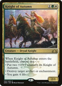 Knight of Autumn [Promo Pack: Core Set 2020] | Gear Gaming Bentonville