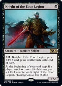 Knight of the Ebon Legion [Promo Pack: Core Set 2020] | Gear Gaming Bentonville