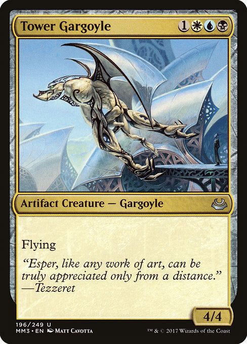 Tower Gargoyle [Modern Masters 2017] | Gear Gaming Bentonville