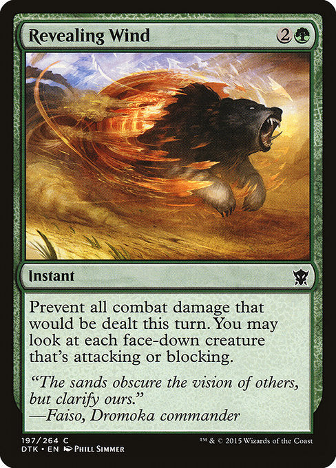 Revealing Wind [Dragons of Tarkir] | Gear Gaming Bentonville