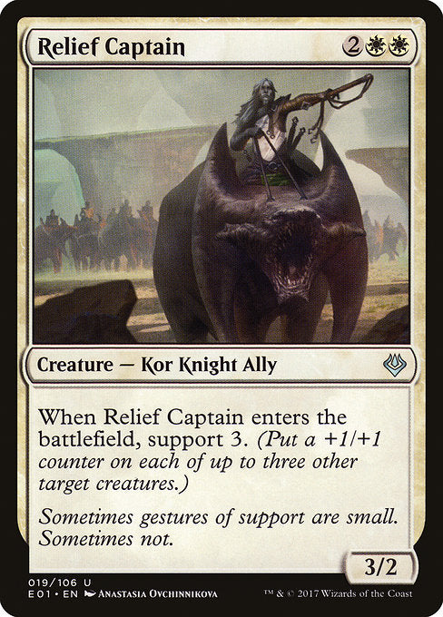 Relief Captain [Archenemy: Nicol Bolas] | Gear Gaming Bentonville