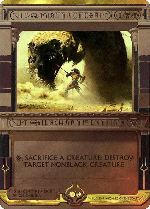 Attrition [Masterpiece Series: Amonkhet Invocations] | Gear Gaming Bentonville