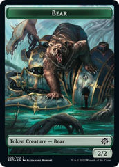 Powerstone // Bear Double-Sided Token [The Brothers' War Tokens] | Gear Gaming Bentonville