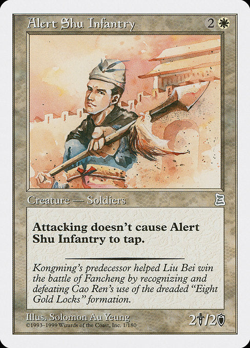 Alert Shu Infantry [Portal Three Kingdoms] | Gear Gaming Bentonville