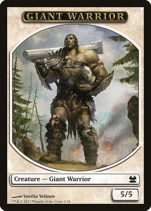 Giant Warrior Token [Modern Masters] | Gear Gaming Bentonville