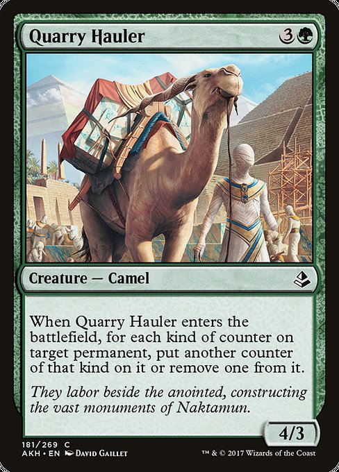 Quarry Hauler [Amonkhet] | Gear Gaming Bentonville