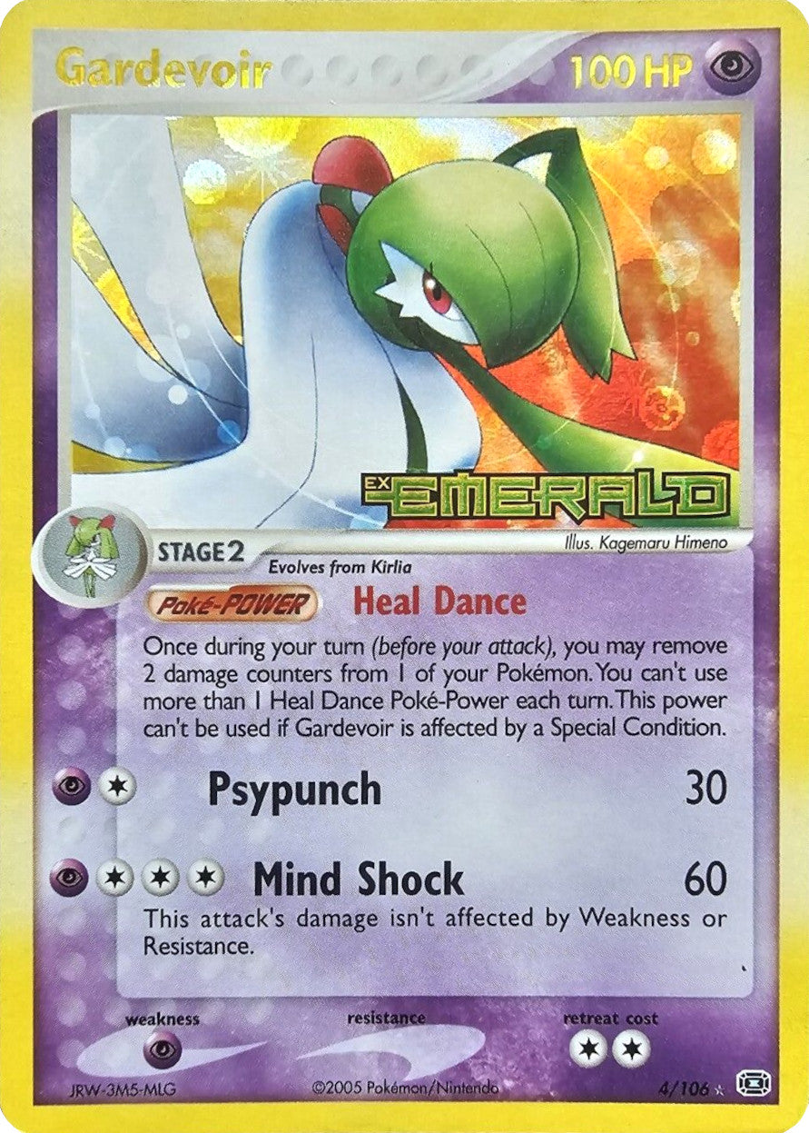 Gardevoir (4/106) (Stamped) [EX: Emerald] | Gear Gaming Bentonville