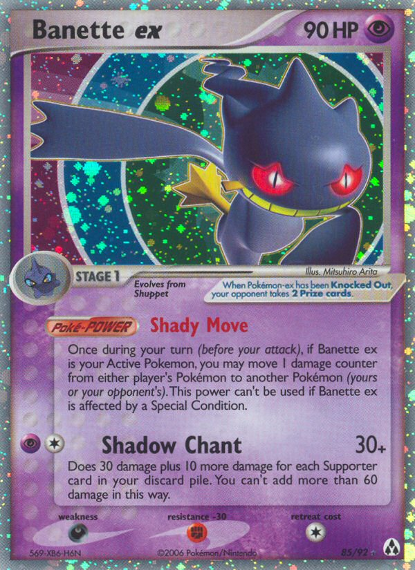 Banette ex (85/92) [EX: Legend Maker] | Gear Gaming Bentonville