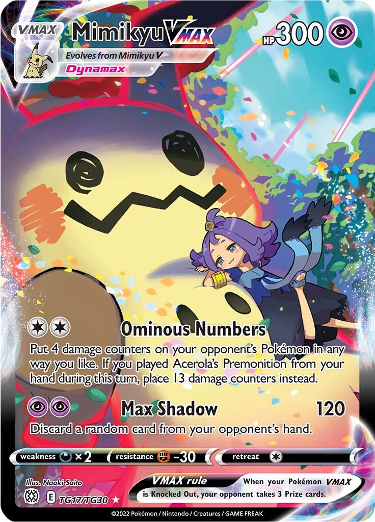 Mimikyu VMAX (TG17/TG30) [Sword & Shield: Brilliant Stars] | Gear Gaming Bentonville