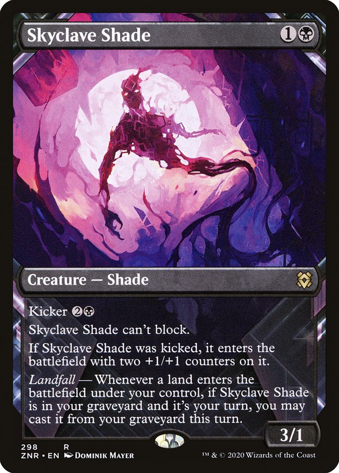 Skyclave Shade (Showcase) [Zendikar Rising] | Gear Gaming Bentonville