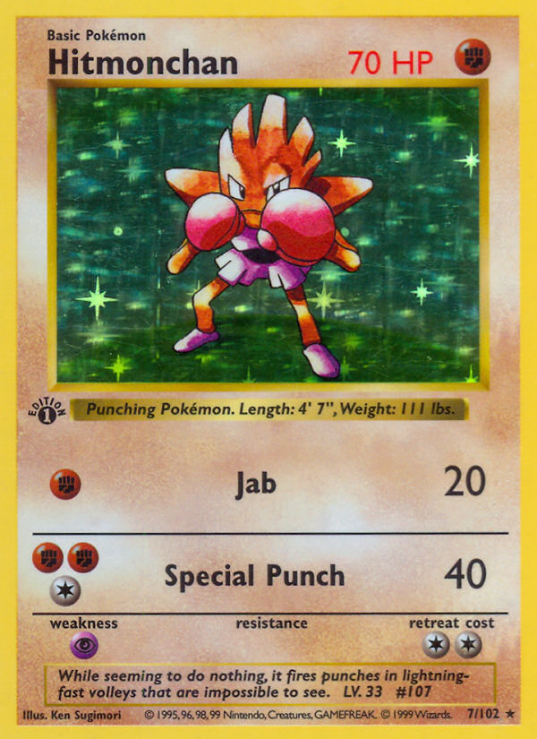 Hitmonchan (7/102) (Shadowless) [Base Set 1st Edition] | Gear Gaming Bentonville