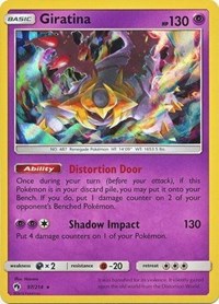 Giratina (97/214) (Cosmos Holo) (Blister Exclusive) [Sun & Moon: Lost Thunder] | Gear Gaming Bentonville