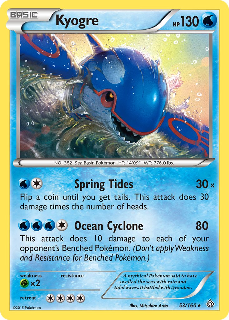 Kyogre (53/160) (Theme Deck Exclusive) [XY: Primal Clash] | Gear Gaming Bentonville