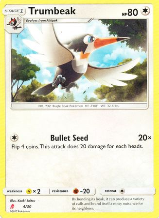 Trumbeak (4/30) [Sun & Moon: Trainer Kit - Lycanroc] | Gear Gaming Bentonville