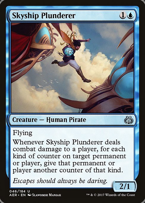 Skyship Plunderer [Aether Revolt] | Gear Gaming Bentonville